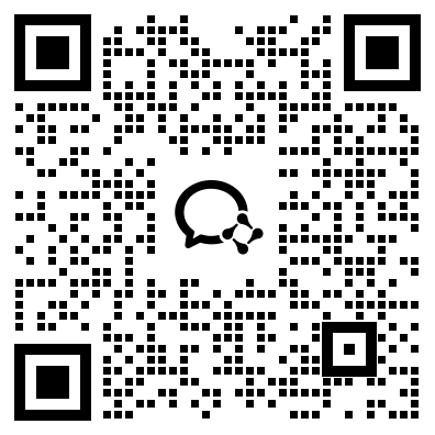 扫码添加企业微信